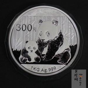 【120110】2012年熊猫1公斤精制银币