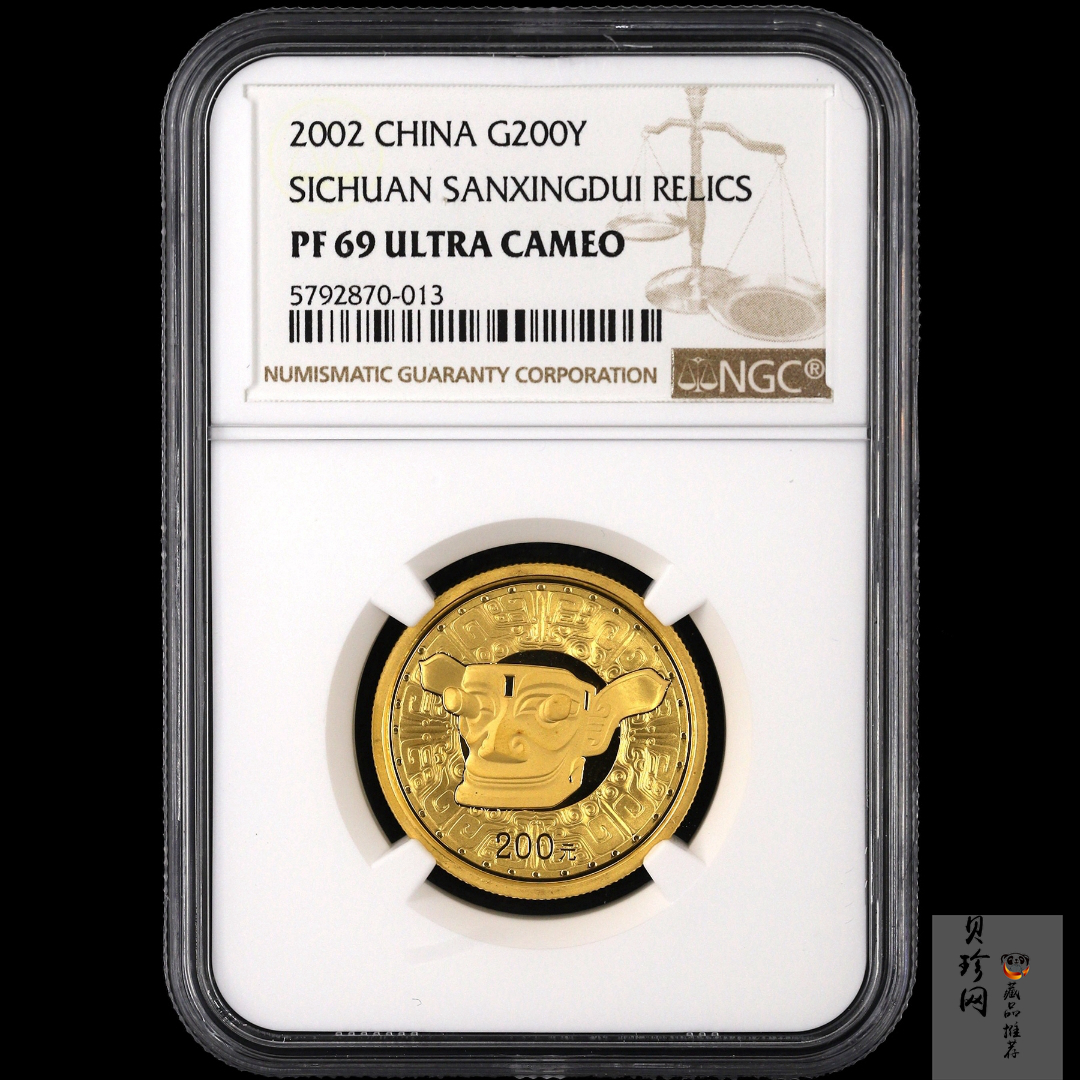 【020801】2002年四川三星堆金银纪念币-青铜纵目面具1/2盎司精制金币