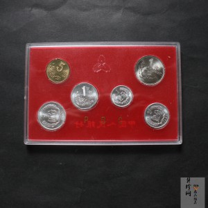 【919150】1991年中国硬币套装