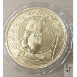 【120201】2012年熊猫发行30周年5盎司精制金币