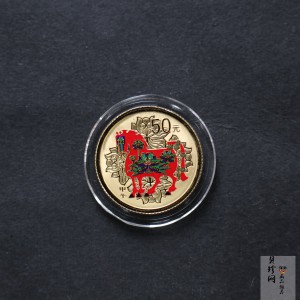 【131003】2014年甲午马年生肖1/10盎司精制彩金币