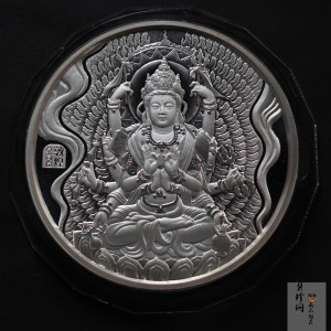 【129460】2012年中国石窟艺术-敦煌莫高窟5盎司银章