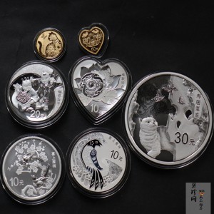 【199450】2019年吉祥文化金银币七枚一套
