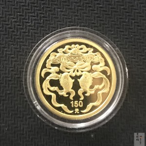 【030301】2003年中国民俗——春节金纪念币-春节吉祥装饰图1/3盎司精制金币