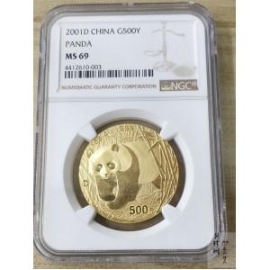 【010101】2001版熊猫金银纪念币1盎司普制金币