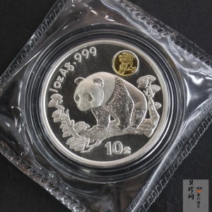 【972301】1997年上海国际邮票钱币博览会纪念银币1盎司普制银币