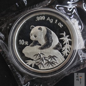 【991111】1999年熊猫1盎司普制银币一枚