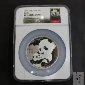 【190111】2019版熊猫金银纪念币150克圆形银质纪念币