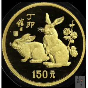 【870301】1987中国丁卯（兔）年-双兔图8克精制金币
