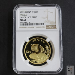 【990101】1999年版熊猫金银纪念币1盎司普制金币