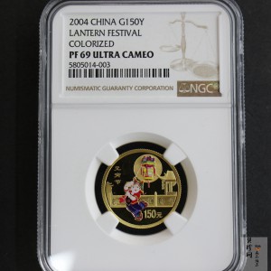 【040301】2004年中国民俗——元宵节金纪念币1/3盎司彩色精制金币