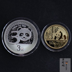 【129130】2012年中国熊猫金币发行30周年纪念精制金银币两枚一套