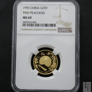 【939320】1993年中国古代名画系列（孔雀开屏）1/4盎司普制金币