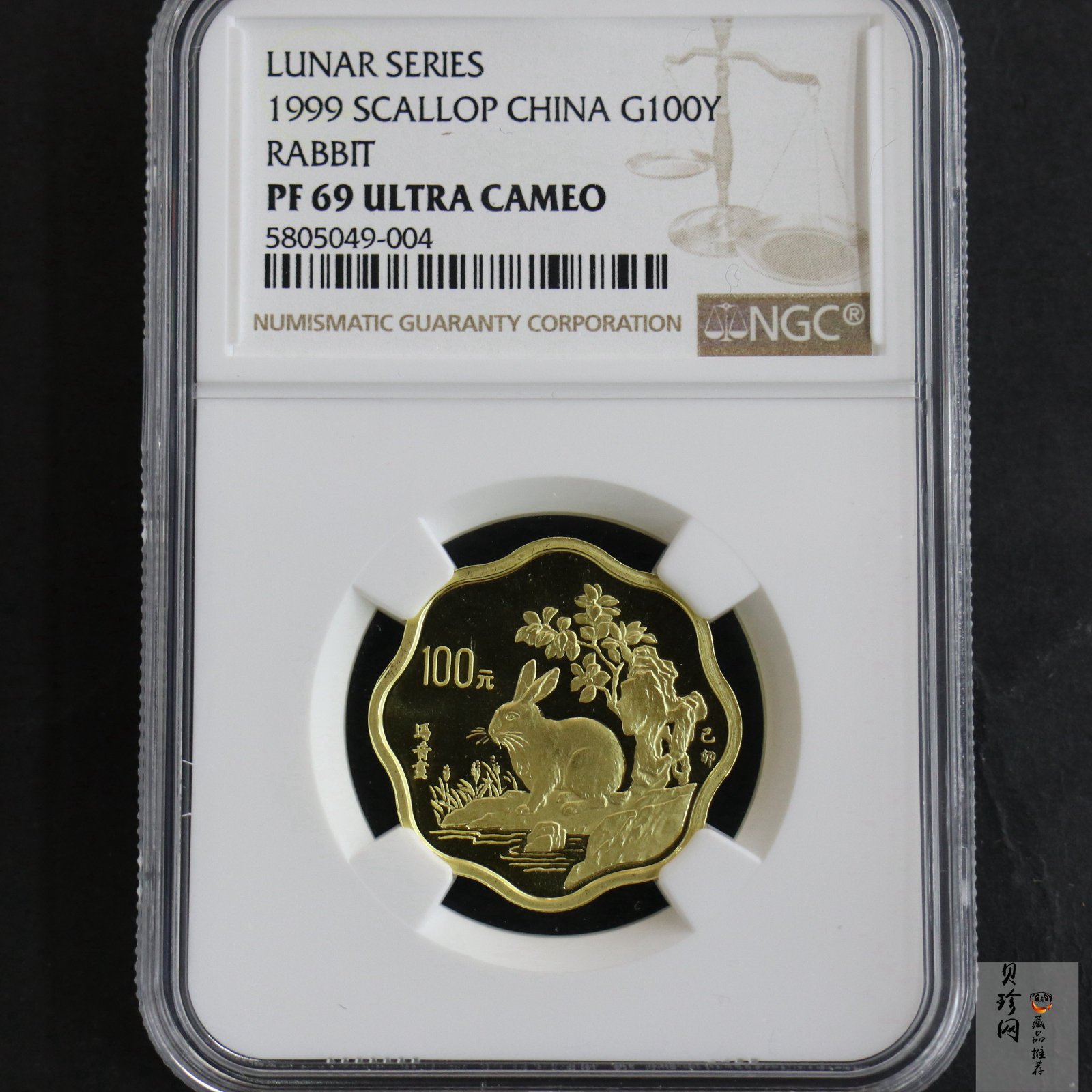 【991786】1999年中国己卯（兔年）纪念梅花1/2盎司精制金币