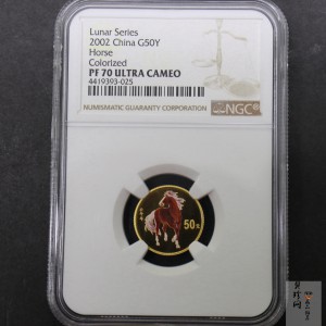 【020305】2002中国壬午（马）年金银纪念币-骏马1/10盎司彩色精制金币
