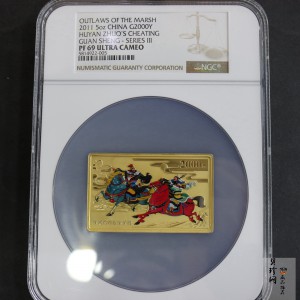 【111602】2011年中国古典文学名著《水浒传》第（3）组-呼延灼月夜赚关胜5盎司长方形精制彩金