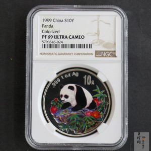 【990108】1999版熊猫金银纪念币1盎司彩色精制银币