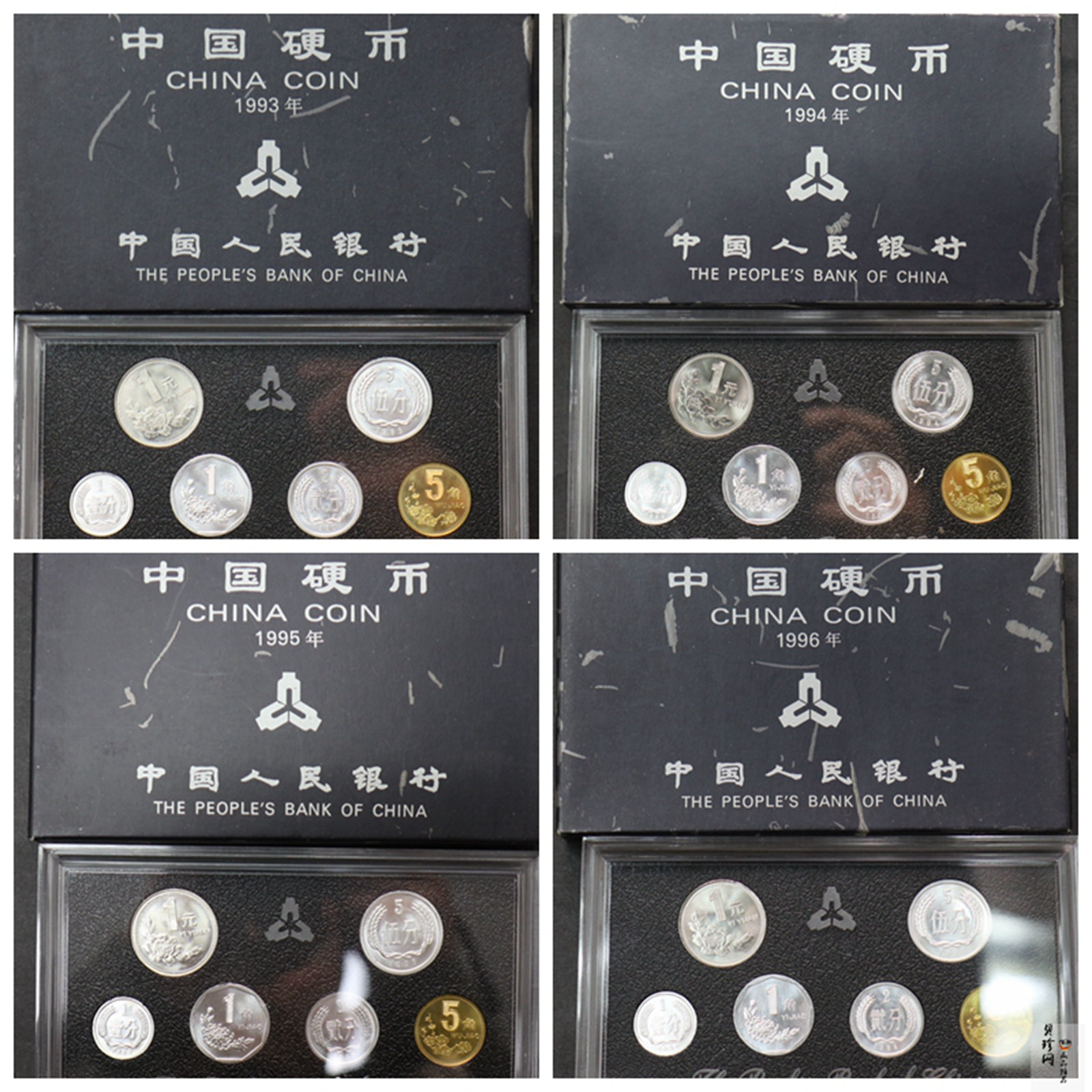 【939310】1993-1996年中国硬币套装