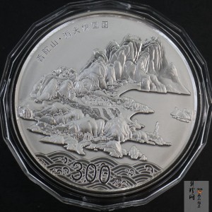 【130404】2013年中国佛教圣地-普陀山 海天佛国1公斤精制银币