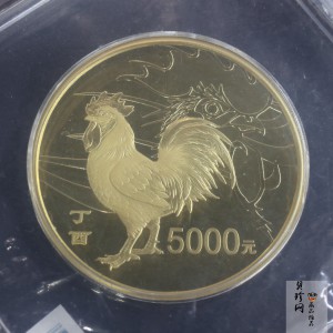 【161513】2017年丁酉（鸡）年生肖流通纪念币-雄鸡500克精制金币