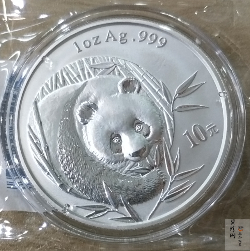 【030101】2003年熊猫1盎司普制银币
