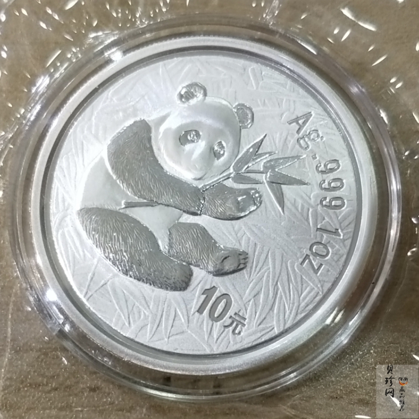 【000901】2000年广州国际邮票钱币博览会纪念银币1盎司普制银币