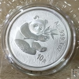 【000901】2000年广州国际邮票钱币博览会纪念银币1盎司普制银币