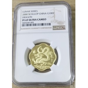 【000303】2000中国庚辰（龙）年金银纪念币-神龙图1/2盎司梅花精制金币