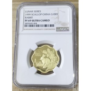 【990205】1999中国己卯（兔）年金银铂纪念币-兔1/2盎司精制金币