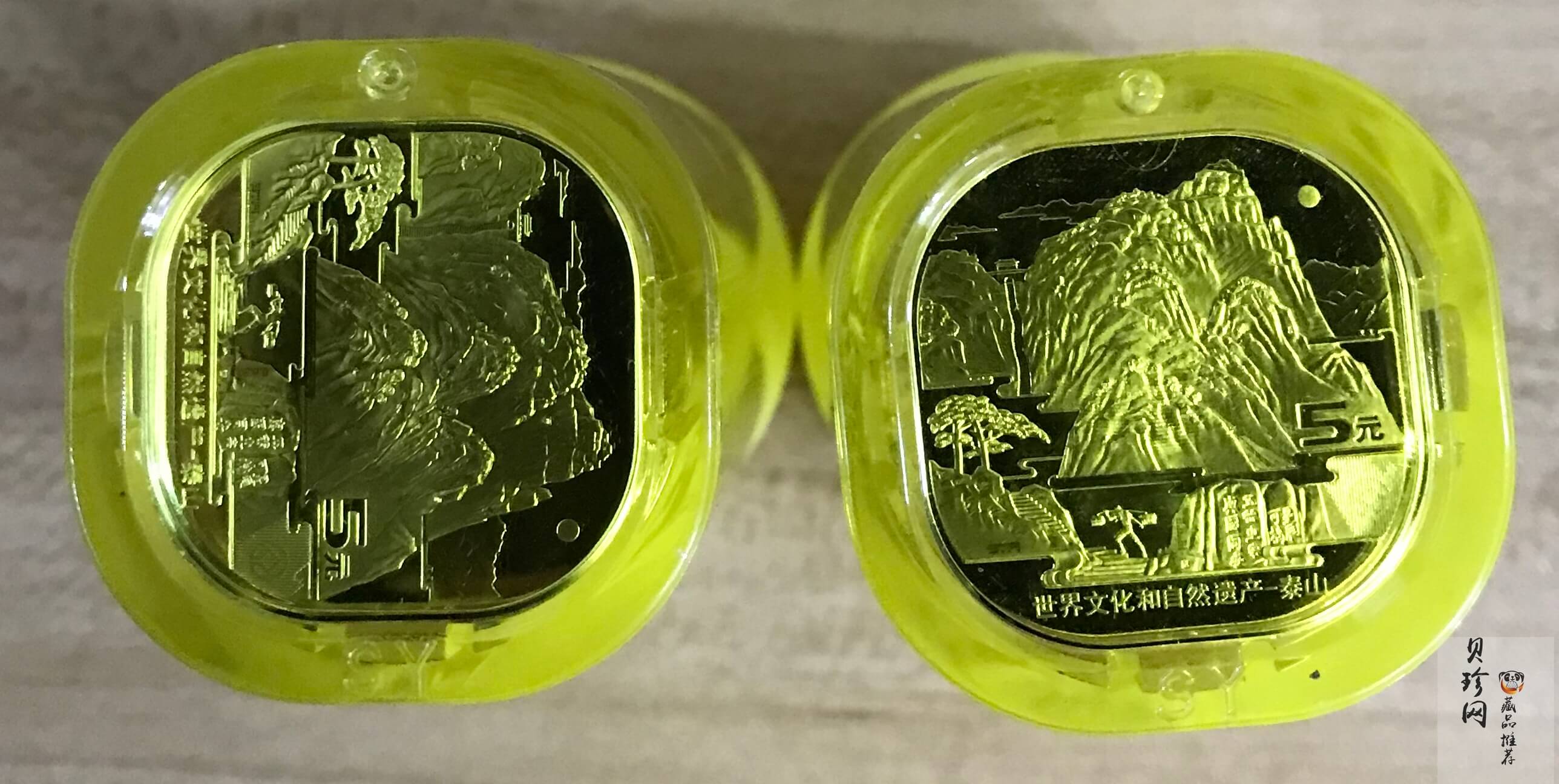 【199950】2019世界遗产泰山纪念币5元方形硬币2卷每卷20枚