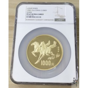 【900201】1990中国庚午（马）年-奔马图12盎司精制金币