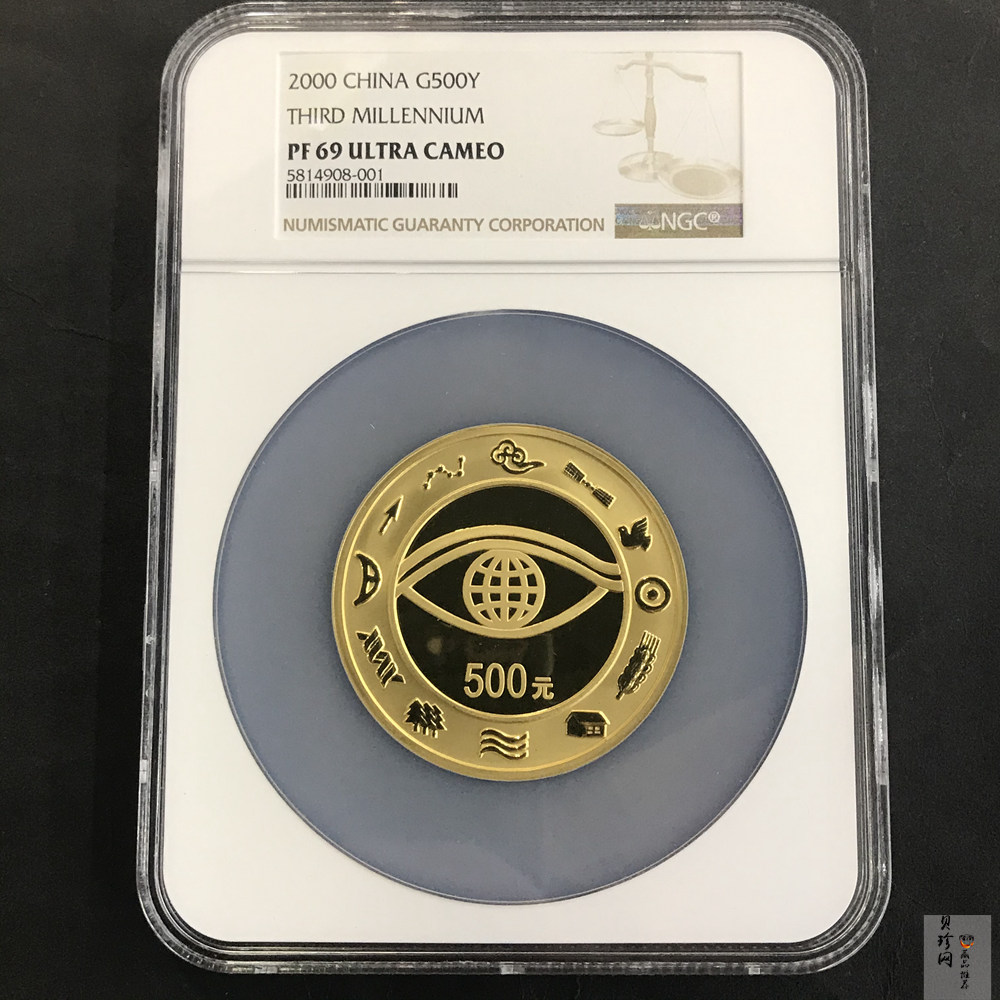 【000602】2000年千年纪念金银及双金属纪念币5盎司精制金币