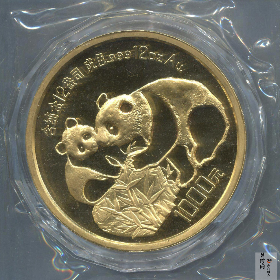 【870111】1987年熊猫12盎司精制金币