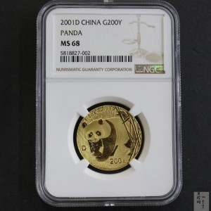 【010102】2001版熊猫金银纪念币1/2盎司普制金币