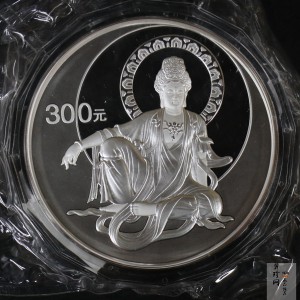 【031002】2003年观音纪念币-水月观音像1公斤精制银币