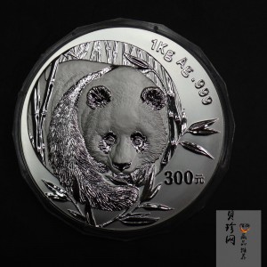 【030107】2003版熊猫银纪念币1公斤精制银币