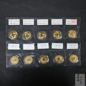 【939230】1993年熊猫1/4盎司普制金币10枚一套