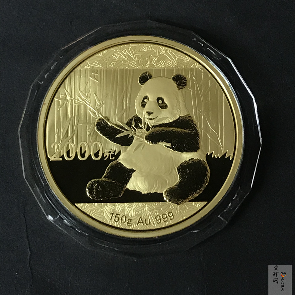 【170108】2017年熊猫150克精制金币