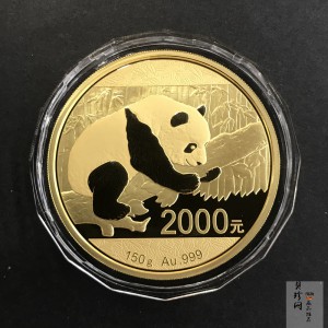 【160108】2016年熊猫150克精制金币