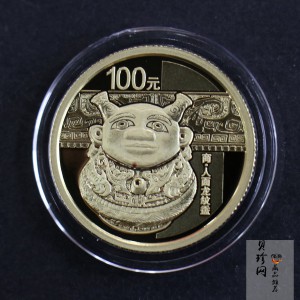 【141002】2014年中国青铜器第（3）组-商·人面龙纹盉1/4盎司精制金币