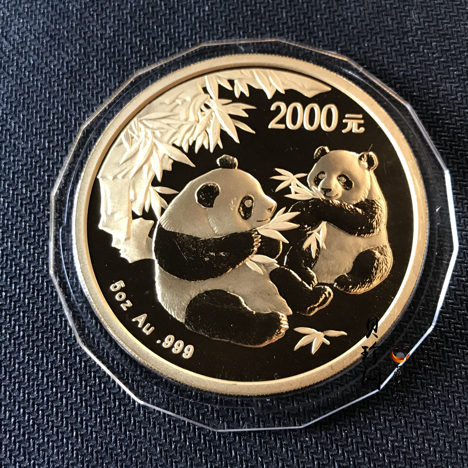 【060107】2006年熊猫5盎司精制金币
