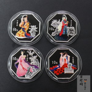 【039110】2003年中国古典文学名著《红楼梦》三组1盎司彩银币四枚一套