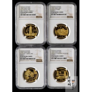 【909160】1990年台湾风光金银纪念币（第1组）1/2盎司精制金币四枚一套