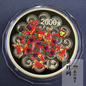 【111511】2012年壬辰龙年生肖5盎司精制彩金币