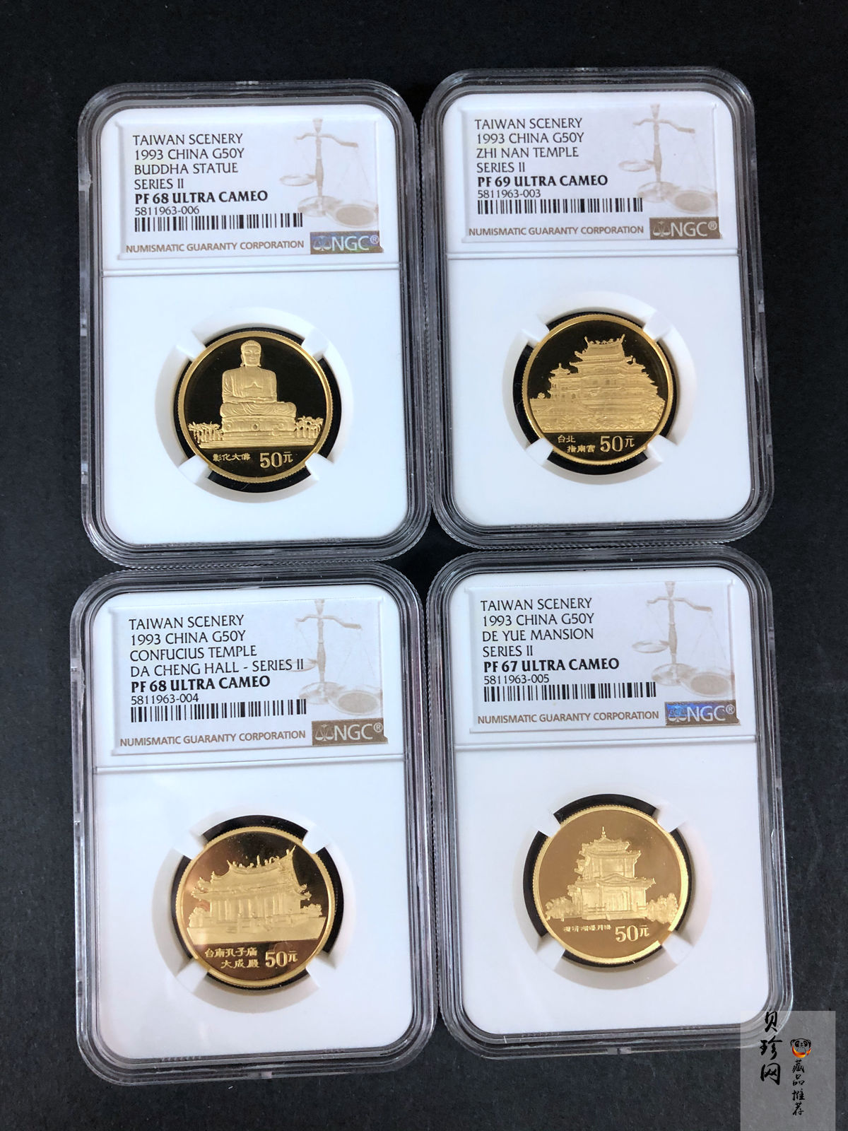 【939140】1993年台湾风光金银纪念币（第2组）精制金币四枚一套