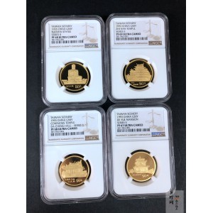 【939140】1993年台湾风光金银纪念币（第2组）精制金币四枚一套