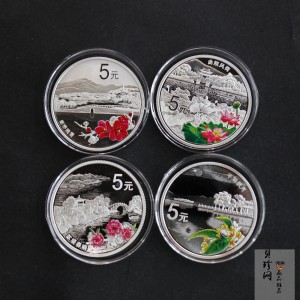 【149130】2014年世界遗产-杭州西湖文化景观1/2盎司精制银币4枚一套