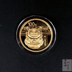 【141002】2014年中国青铜器第（3）组-商·人面龙纹盉1/4盎司精制金币