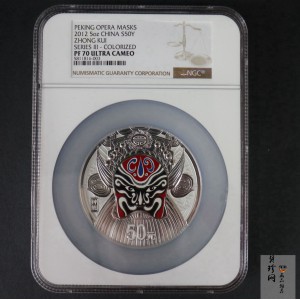 【120503】2012年中国京剧脸谱第（3）组-钟馗5盎司精制彩银币