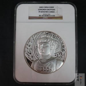【020503】2002年中国石窟艺术（龙门）金银纪念币-大卢舍那佛像图1公斤精制银币